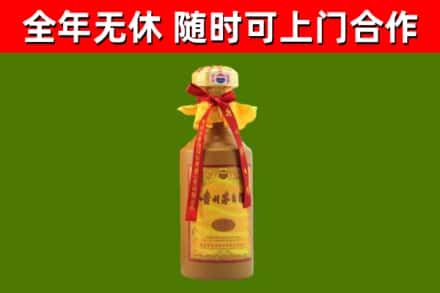 潍城烟酒回收15年茅台酒.jpg