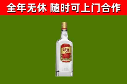潍城烟酒回收尖庄酒.jpg